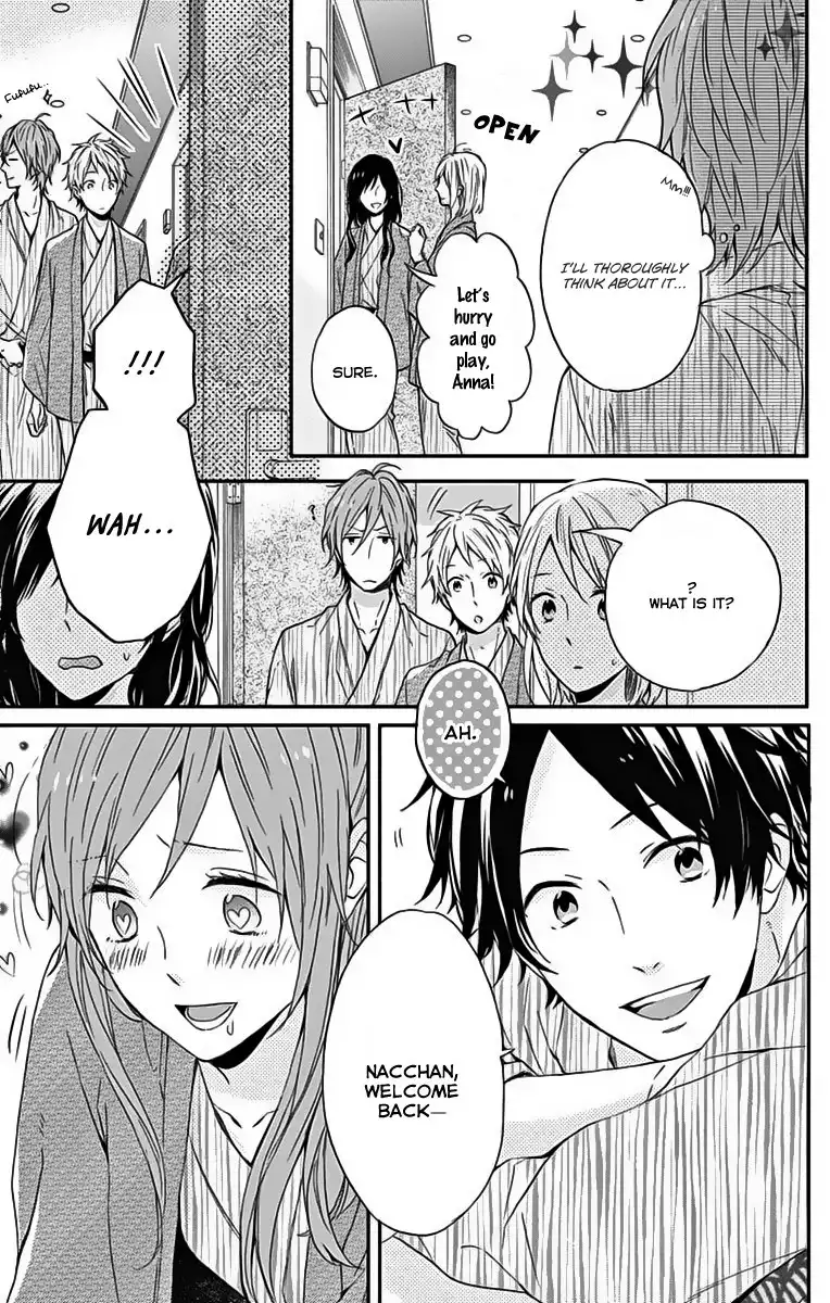 Nijiiro Days (MIZUNO Minami) Chapter 17 16